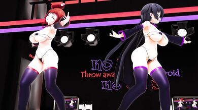 'A Night of Seduction with Tae and Yuugiri at the AiBao Dance Hall! Followed by a Naughty Cocksucking Session!'