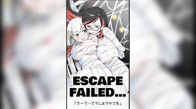 "Innocence Lost: A Tragic Love Story of Two Teenage Lovers in a Dark and Twisted Hentai World"