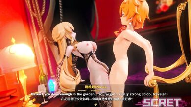 "The Aether Navigator: A Hentai Adventure"