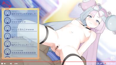 'Tormented by a Dominatrix'