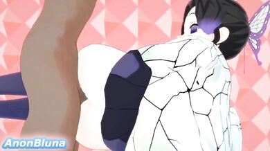 "My Secret Sex Life With Shinobu And Kocho"