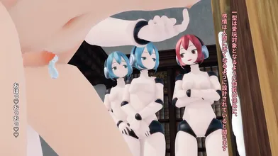 'Sex with a Sex Robot: Hard and Kinky with Maloxx'