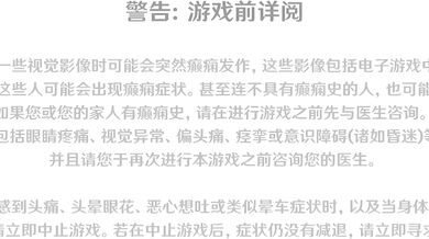 "24 MILFs Having Hot Sex - 3rd Partner - 17th Episode - Raiden"