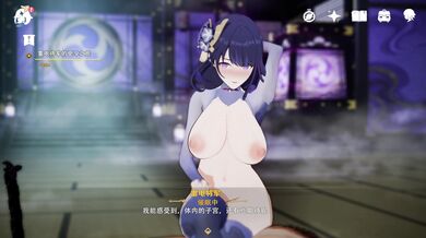 "24 MILFs Having Hot Sex - 3rd Partner - 17th Episode - Raiden"