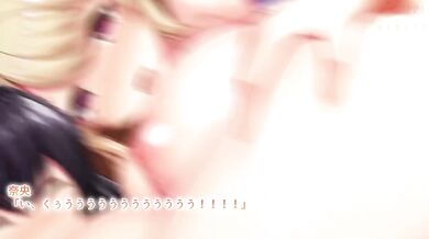 'The Eroge Voyeur Experience '