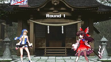 The Witch of the Hakurei Shrine vs. The Busty Maid Bridget!