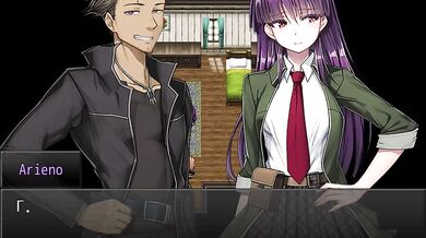 "Inside Arieno's Dream: Raymond and His Big Cock Reveal the Truth (Part 3)"