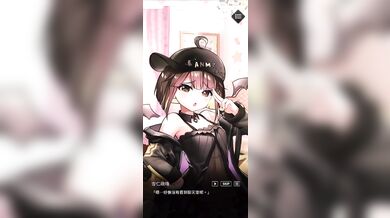 'Breaking the Rules: Forbidden Love between an Alien and a Human'