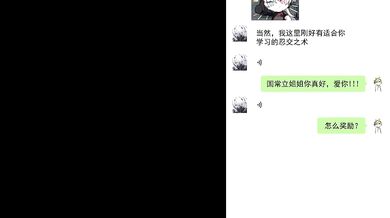 "Massive Tits and Ass for Cum Hungry Guys"