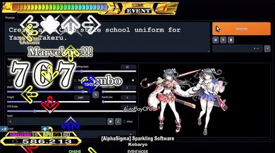 'NSFW: Hentai Dance Party - Software with Sparkles'