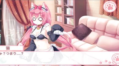 "My Cat Maid Butt Slut"