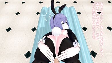 Rewritten as: "The Bathing Beauties and their Sexual Escapades at a Party"