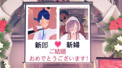 "Seduced by the Groom: Miku's Wedding Day Nightmare"