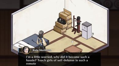 'Fighting Nympho: The Self-Defense Martial Arts Dojo'