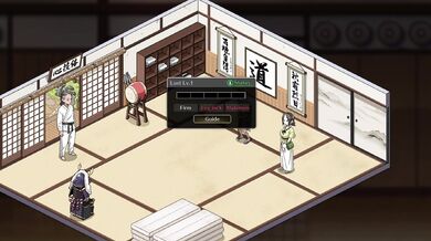 'Fighting Nympho: The Self-Defense Martial Arts Dojo'