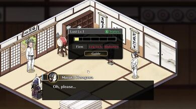 'Fighting Nympho: The Self-Defense Martial Arts Dojo'