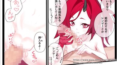 "The Flower Maiden and the Doggy-Style Virgin with Tiny Nipples: A First Time Anal Experience for Naochi"