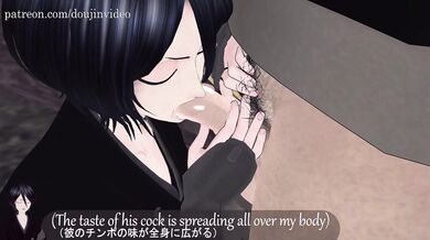 "Kuchiki's Secret Fantasy with Rukia: Bleach Hands-on Blowjob Shortie"