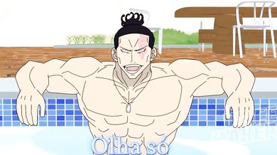 "Sex and the Supernatural: A Funky Tale of Hentai Demon Possession and Pussy Eating"