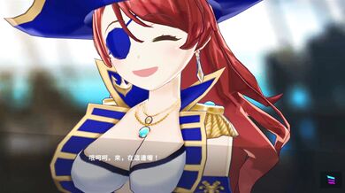 [MGCM] Pretty Pirate AKA TW (Sound Editing)