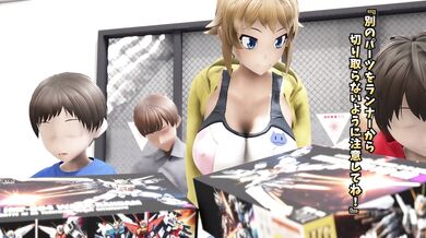 "Pleasure Me, Pilot! A Gundam Fan's Tribute to Their Favorite Mobile Suit"