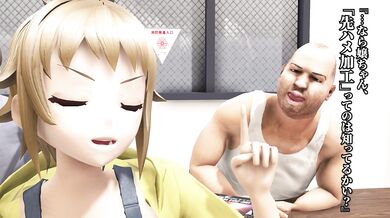 "Pleasure Me, Pilot! A Gundam Fan's Tribute to Their Favorite Mobile Suit"