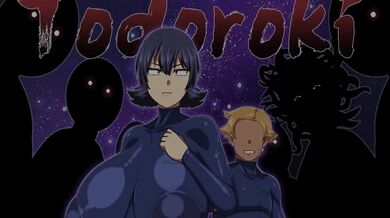 "Shipwrecked Spacecraft Tsunayoshi No Commentary"