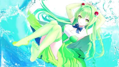 "The Amphibious Lover"