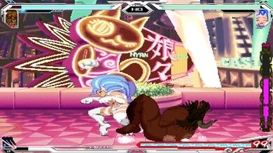 'Beware Of The Gigantic Horned Man-Beast That Will Devour You In One Gulp, And Make You Wet With Jizz '