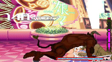 'Beware Of The Gigantic Horned Man-Beast That Will Devour You In One Gulp, And Make You Wet With Jizz '