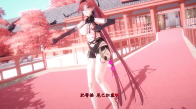 My Sexual Tension Is Rising with Each Wave, Let Me Show You How I Yin