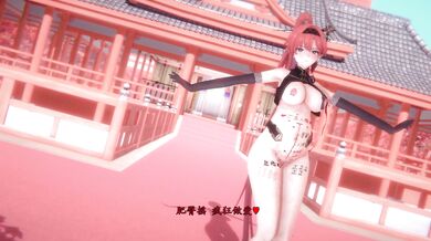 My Sexual Tension Is Rising with Each Wave, Let Me Show You How I Yin