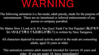 'I'm Just Too Horny For My Own Good!'