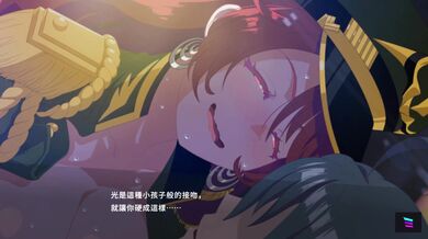 "Soldier's Seduction: A Hentai Adventure"