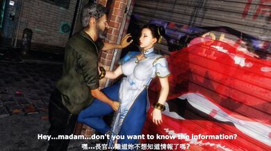 'The Search for Chun-Li'