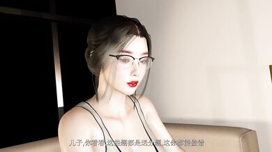 'The Sexy Assassin and Her Master's Slave'