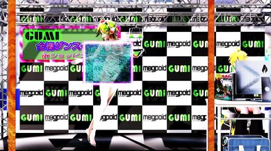 Rewritten as: "Exhibitionist Maiden Enchants the Audience"