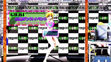 Rewritten as: "Exhibitionist Maiden Enchants the Audience"