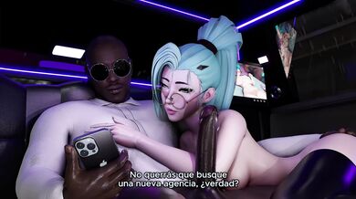 'Seraphina HHMT [Consensual] Sub-Es'