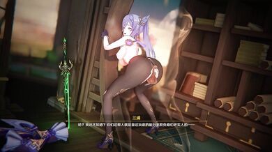 The Hentai Mistress and the Naughty Nurse: A Night of Forbidden Pleasures