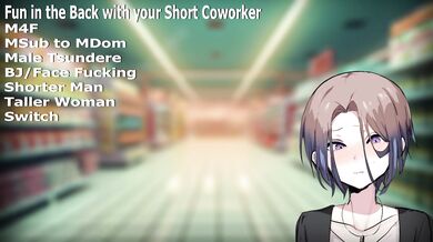 "Sneaky Sexcapades with the Short and Sweet Coworker in the Backroom."