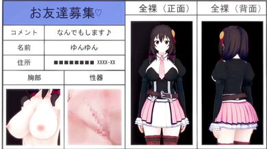 'Mom and Daughter Group Sex with Peh-Koi'