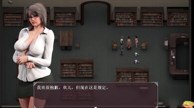 "The Infectious Desire - Part 10: The Epic Conclusion"