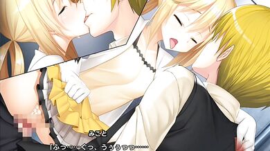 'Taimanin Asuka RPG X [Takatsukasa Mikoto Sex Scene]'