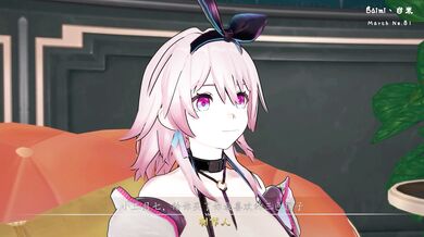 '01.March7 STAYC - Teddy Bear【WUPA 4K】' becomes 'One Night Stand with the Teddy Bear - 4K Ultra HD'.