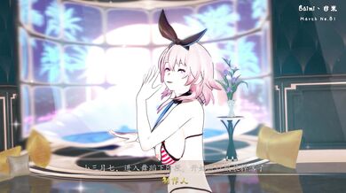 '01.March7 STAYC - Teddy Bear【WUPA 4K】' becomes 'One Night Stand with the Teddy Bear - 4K Ultra HD'.