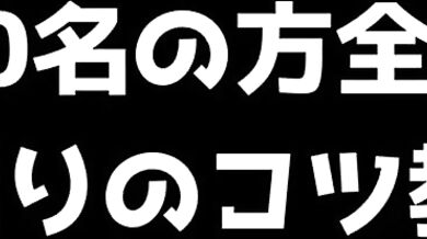 'Busty teacher's hot hip-swing dance lesson (with explicit show version)'