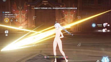 "The Time-Stopping Impact: Genshin's Awakening"