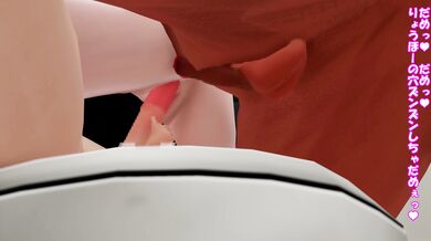 "Training with Mom and Yuudachi in the Train Carriage"