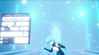 'The Love Maker and the Virtual Idol: A Sultry Collaboration'